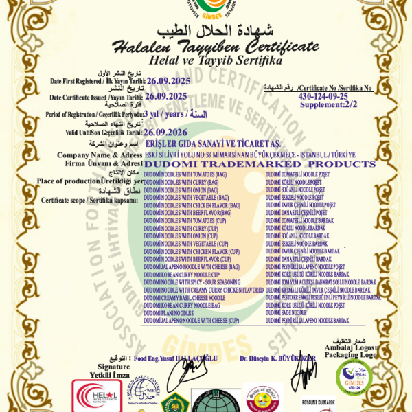 Снимок экрана 2025-12-15 200351